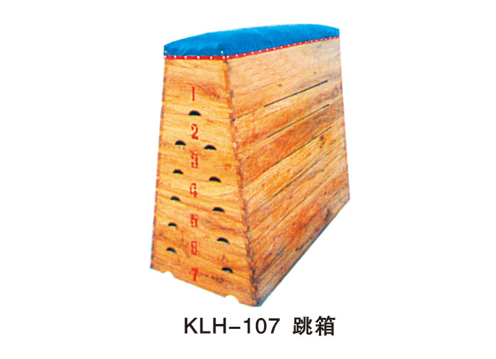 KLH-107跳箱