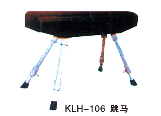 KLH-106跳马