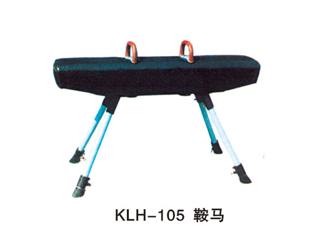 KLH-105鞍马