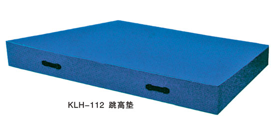 KLH-112跳高垫