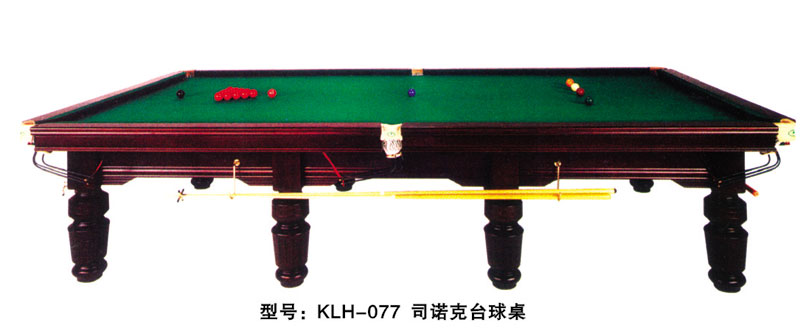 KLH-077 斯洛克台球桌